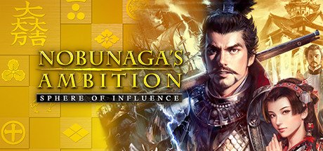 NOBUNAGAS AMBITION
