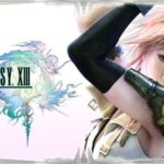 Cerințe de sistem pentru FINAL FANTASY XIII-2