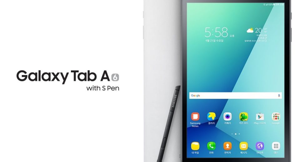 galaxy tab a 2016 3
