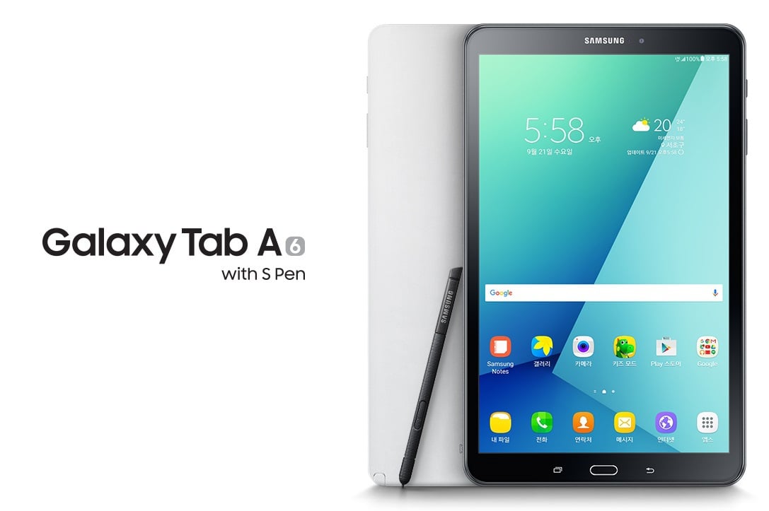 galaxy tab a 2016 3
