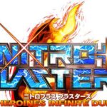 Honor 8 este disponibil acum în România